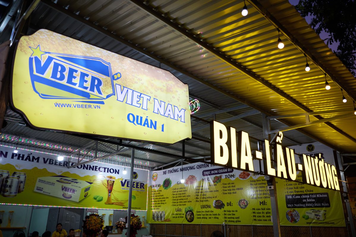 vbeer connection vbeer connection